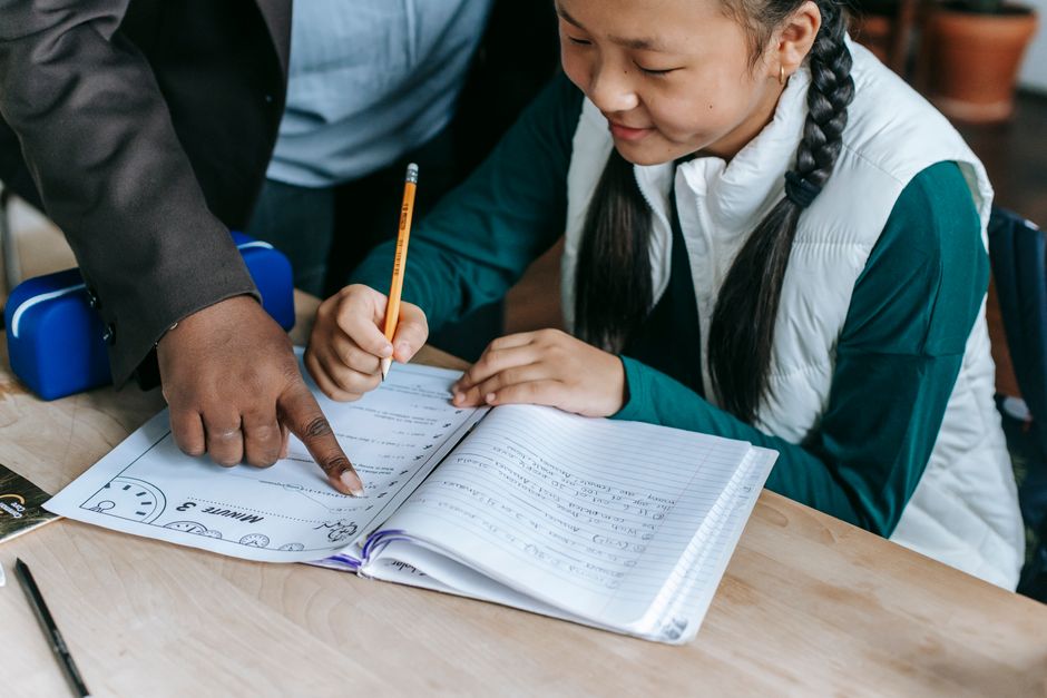 学習塾 小学生